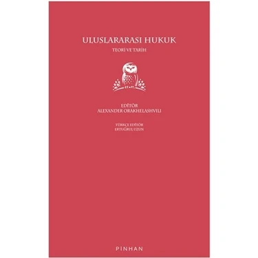 Ergün Collection Uluslararası