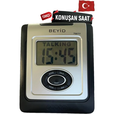 Türkçe Konuşan Masa