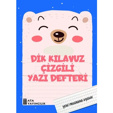 1. Sınıf Yeni Müfredata Uygun Dik Kılavuz Çizgili Yazı Defteri Büyük