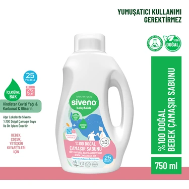 Siveno %100 Doğal Bebek Çamaşır Sabunu Kendinden Yumuşatıcılı Bitkisel Deterjan Konsantre Vegan 750
