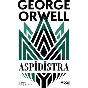 Aspidistra - George