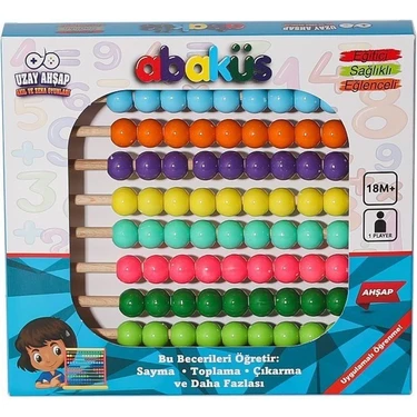 Ergün Collection 8455 Ahşap Ayaksız