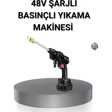 SHC4200 Kablosuz Basınçlı Yıkama Makinesi – 48V Güçlü Motor, 2 Pil Köpük
