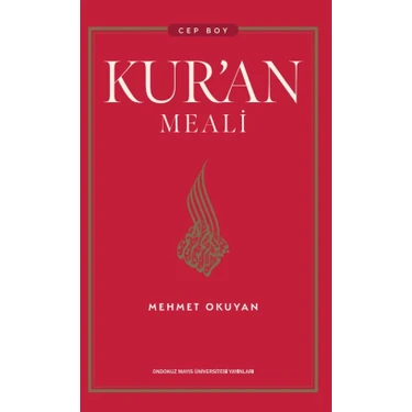 Kur’an Meali: Cep